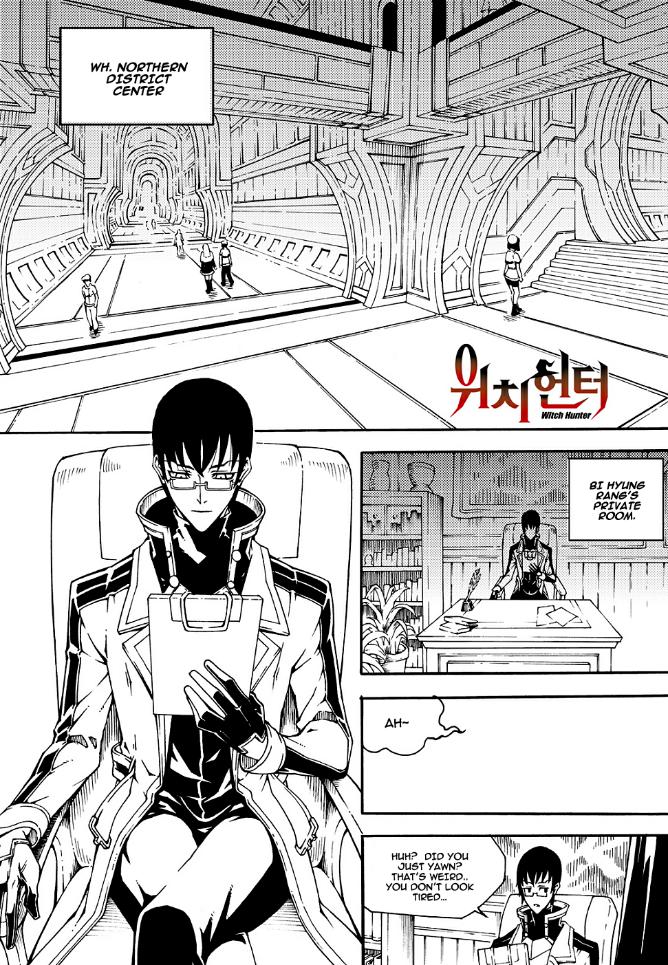 Read Witch Hunter chapter 89.1 image 2 on Lezhin
