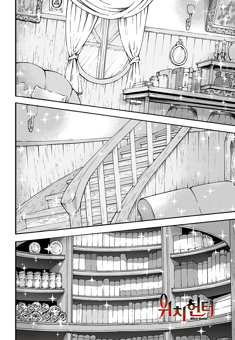 Read Witch Hunter chapter 89.2 image 2 on Lezhin