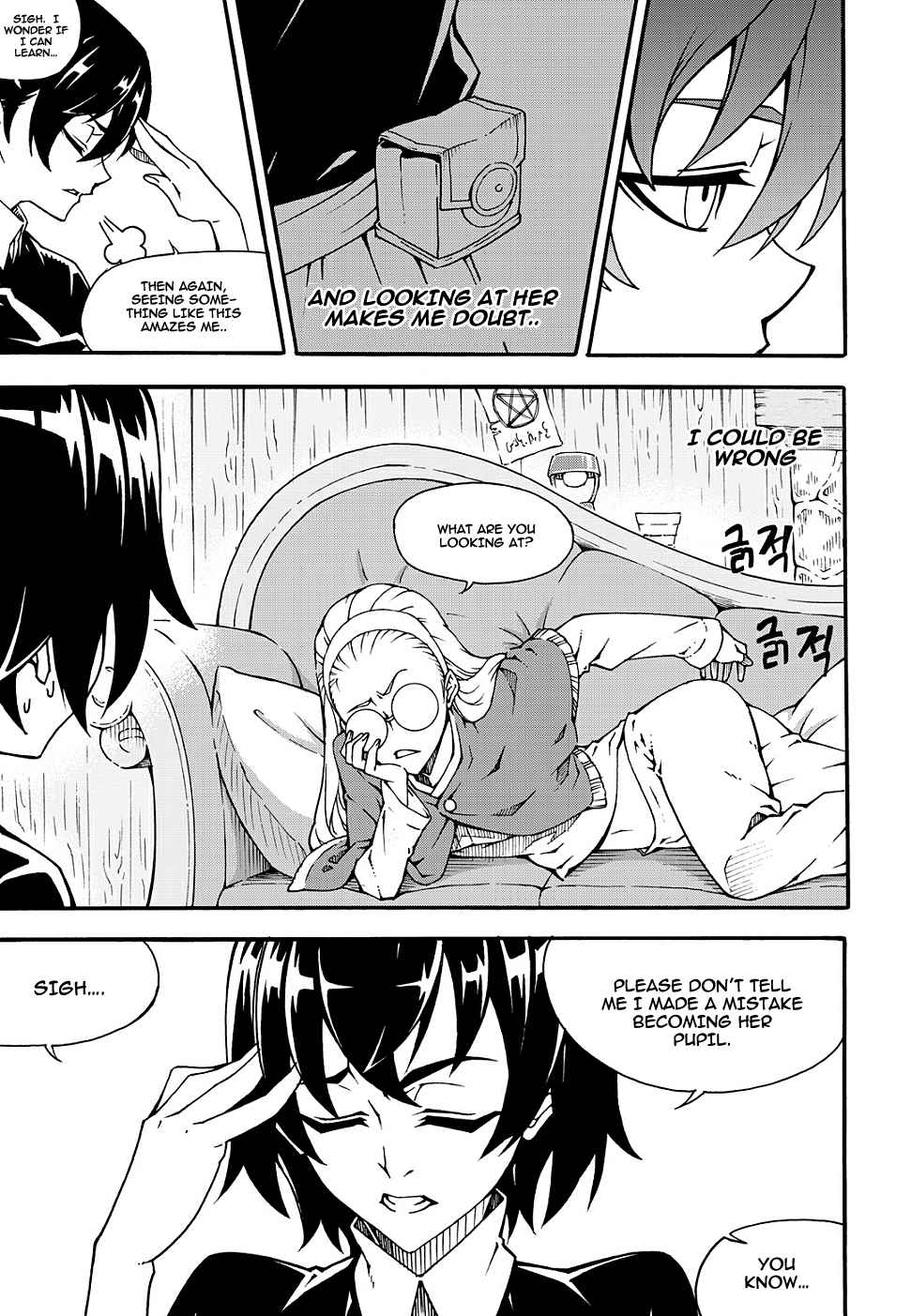 Read Witch Hunter chapter 89.2 image 21 on Lezhin