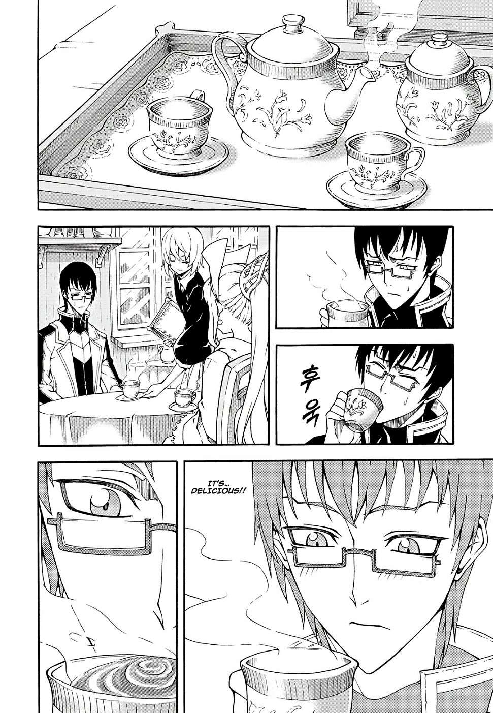 Read Witch Hunter chapter 89.2 image 4 on Lezhin