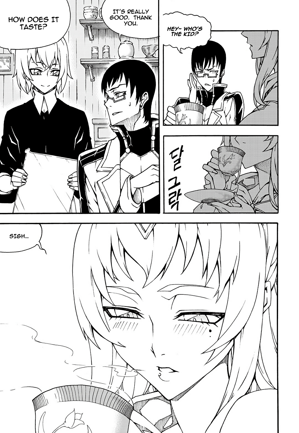 Read Witch Hunter chapter 89.2 image 5 on Lezhin