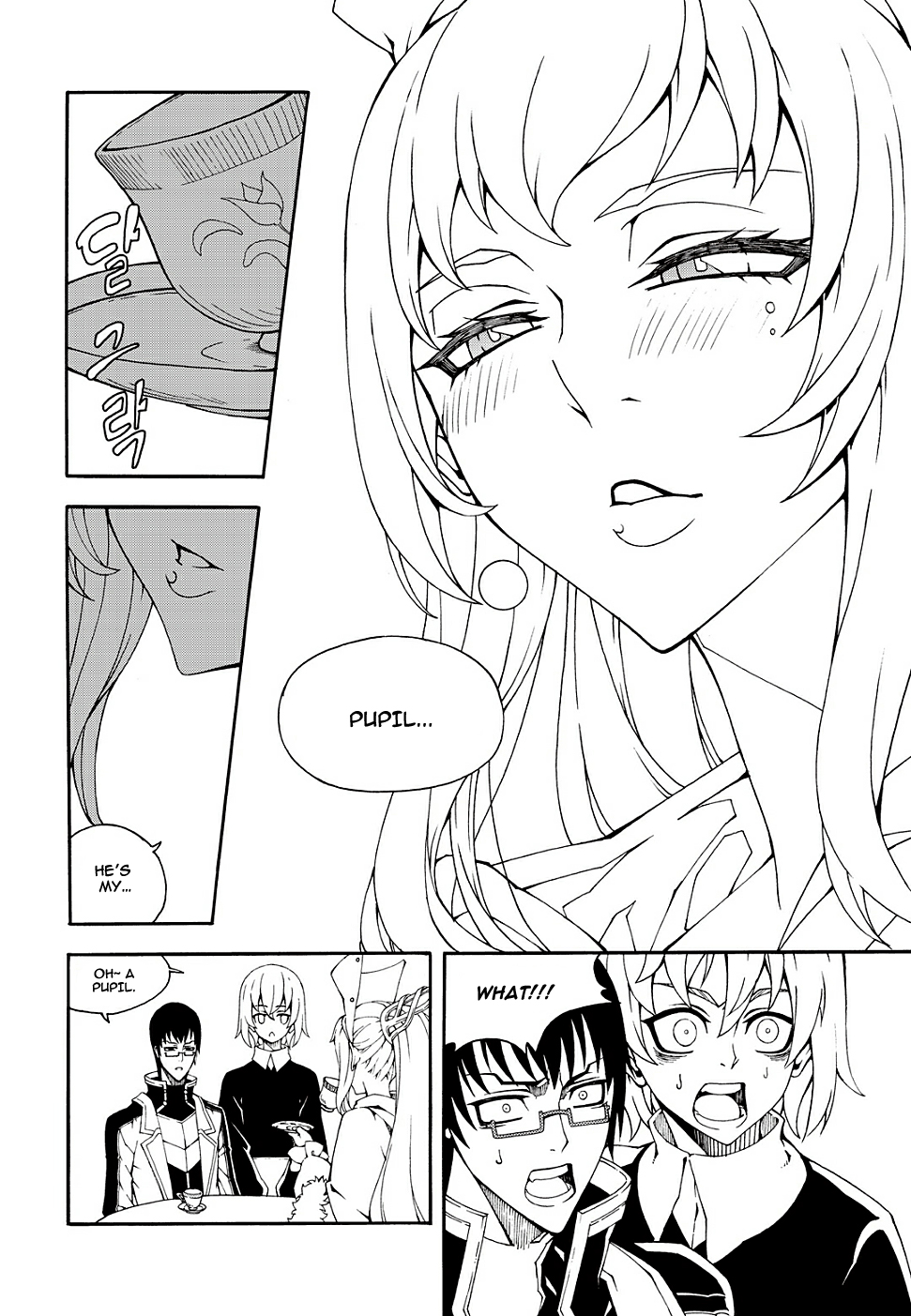 Read Witch Hunter chapter 89.2 image 6 on Lezhin