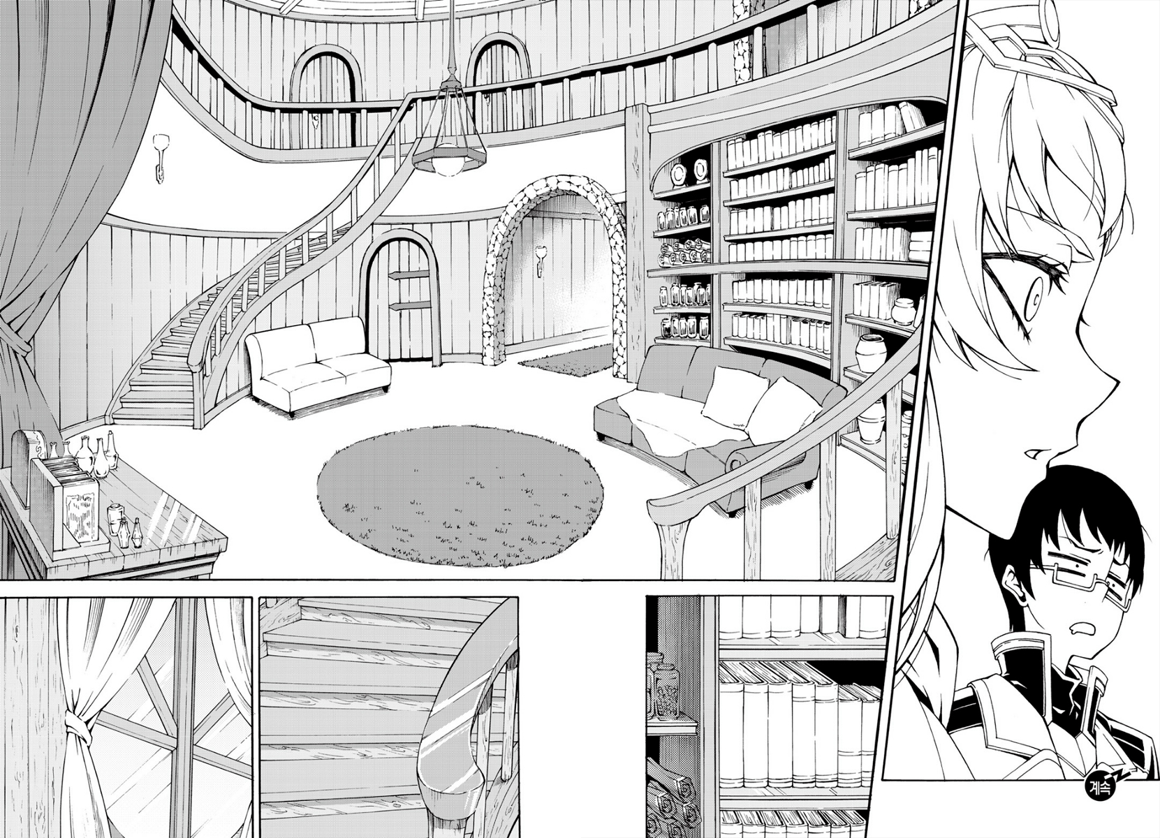 Read Witch Hunter chapter 89.3 image 21 on Lezhin