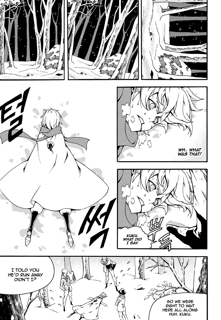 Read Witch Hunter chapter 89.4 image 3 on Lezhin