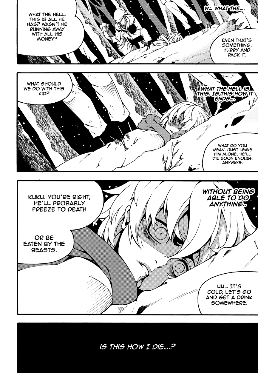 Read Witch Hunter chapter 89.4 image 4 on Lezhin