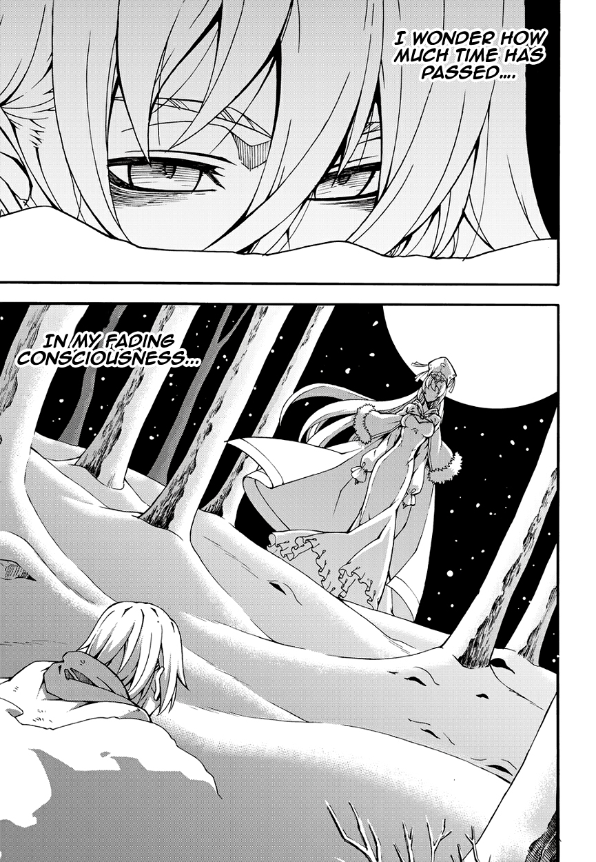 Read Witch Hunter chapter 89.4 image 7 on Lezhin
