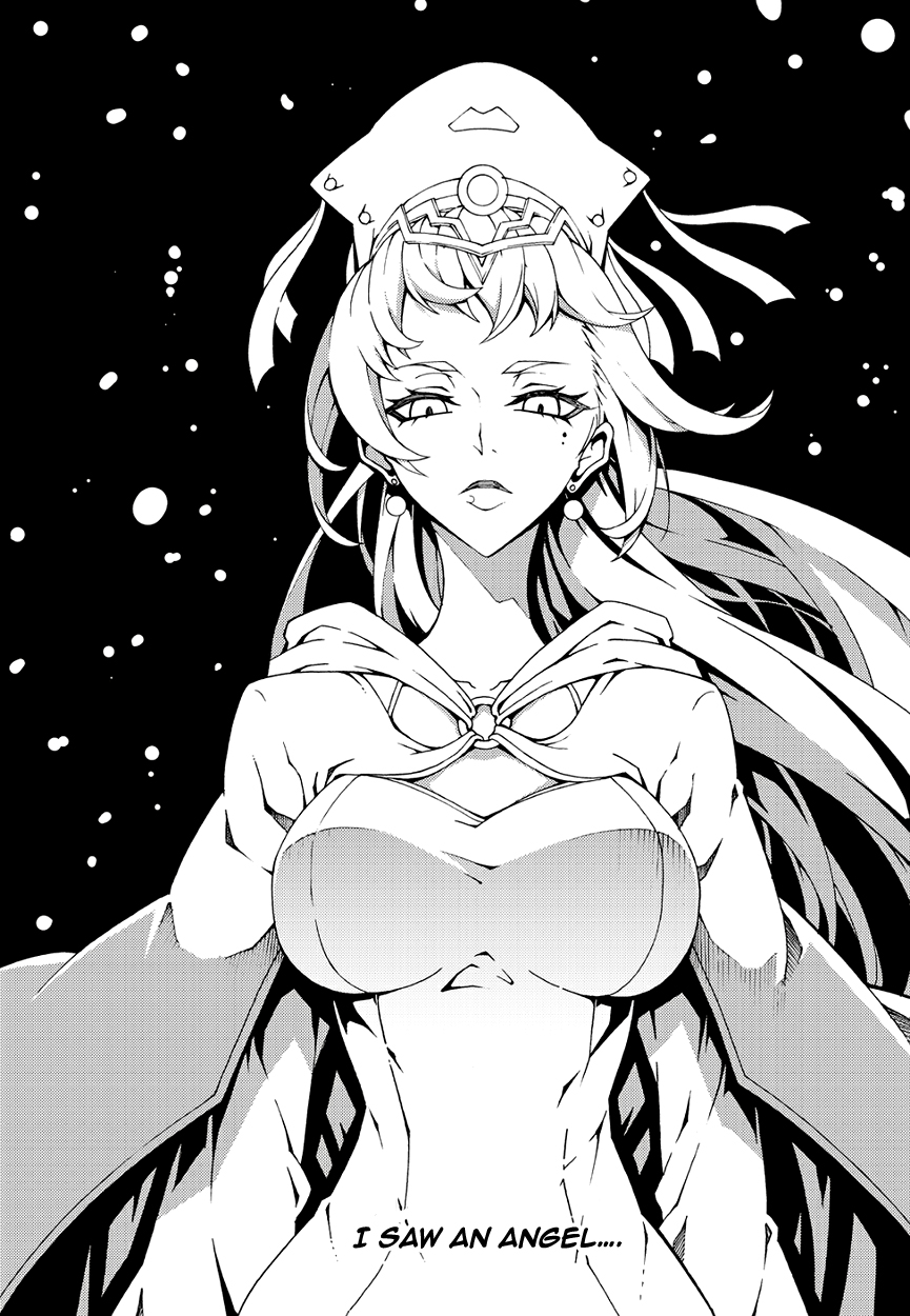 Read Witch Hunter chapter 89.4 image 8 on Lezhin