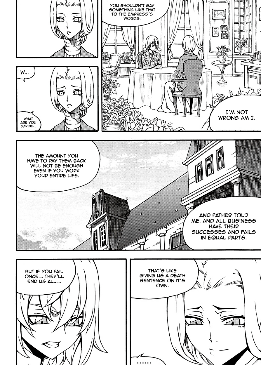 Read Witch Hunter chapter 89.5 image 10 on Lezhin