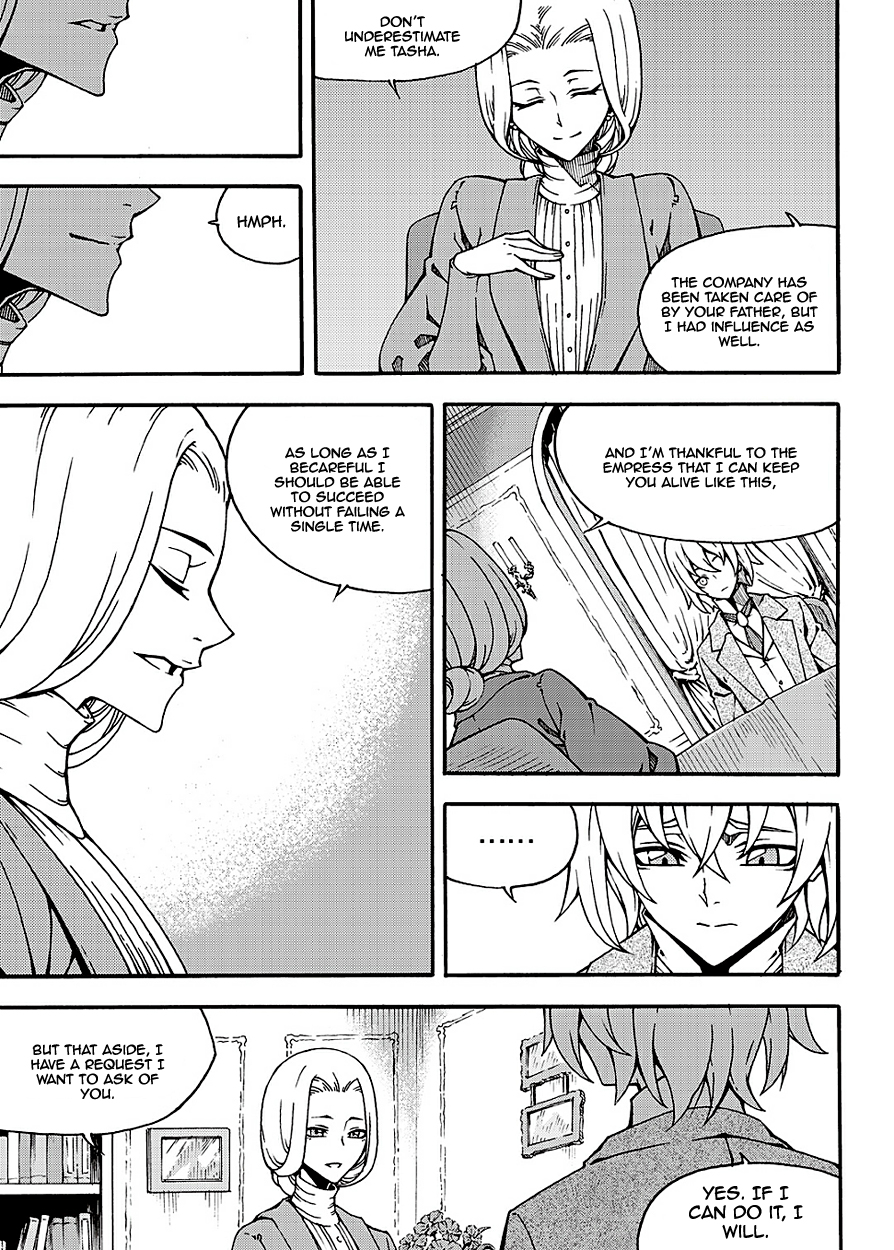 Read Witch Hunter chapter 89.5 image 11 on Lezhin