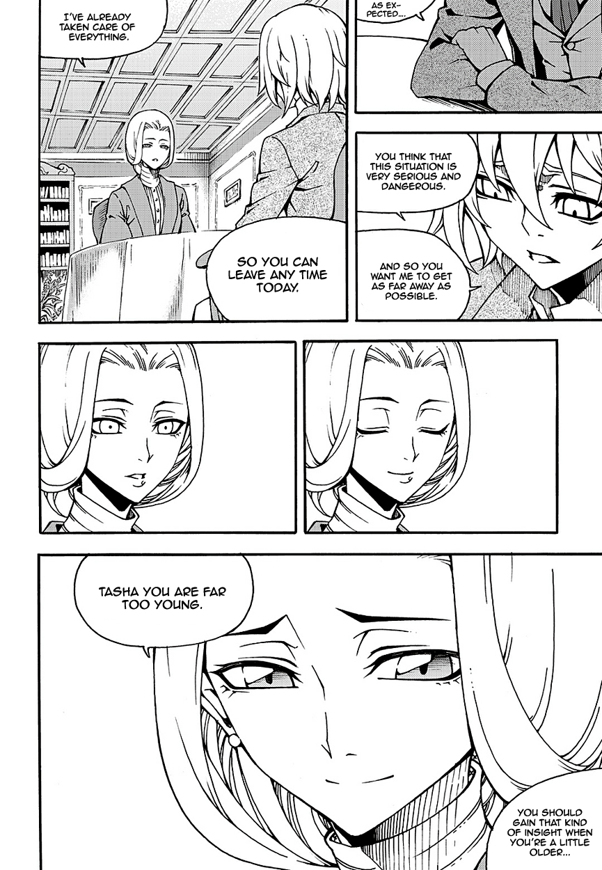 Read Witch Hunter chapter 89.5 image 14 on Lezhin