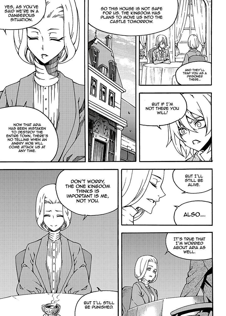 Read Witch Hunter chapter 89.5 image 15 on Lezhin