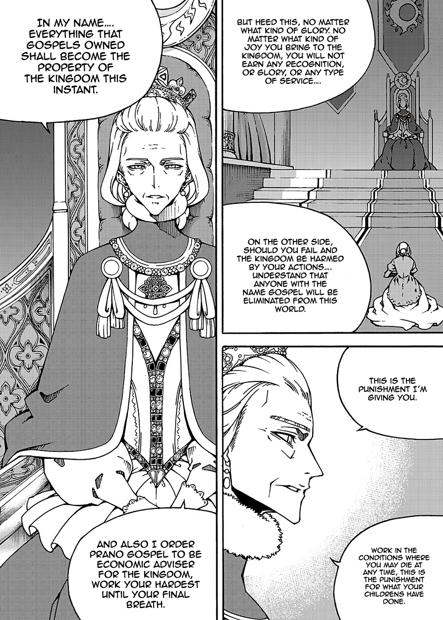 Read Witch Hunter chapter 89.5 image 8 on Lezhin