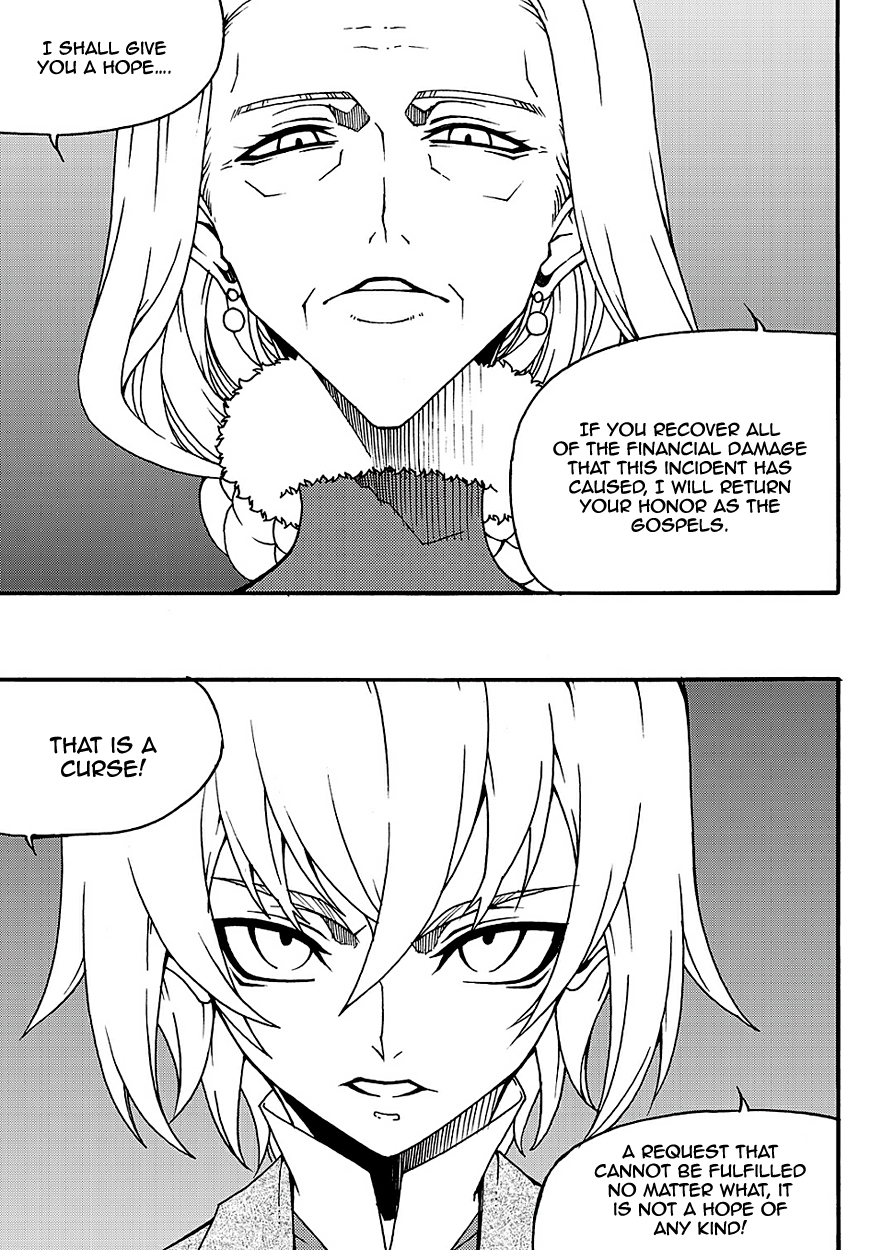 Read Witch Hunter chapter 89.5 image 9 on Lezhin