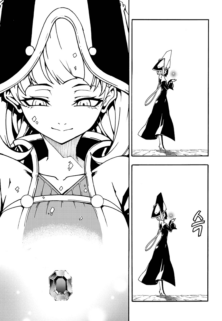 Read Witch Hunter chapter 89.6 image 12 on Lezhin
