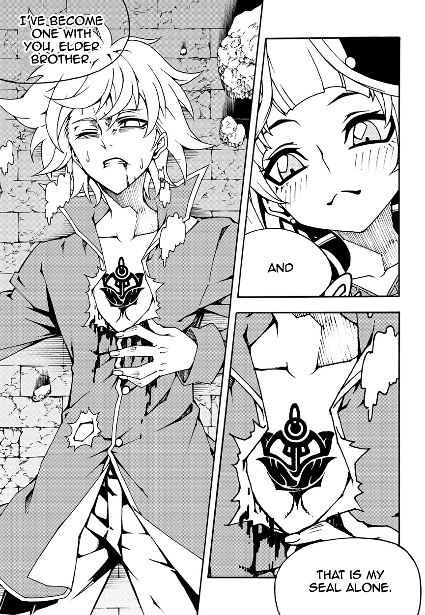 Read Witch Hunter chapter 89.6 image 14 on Lezhin