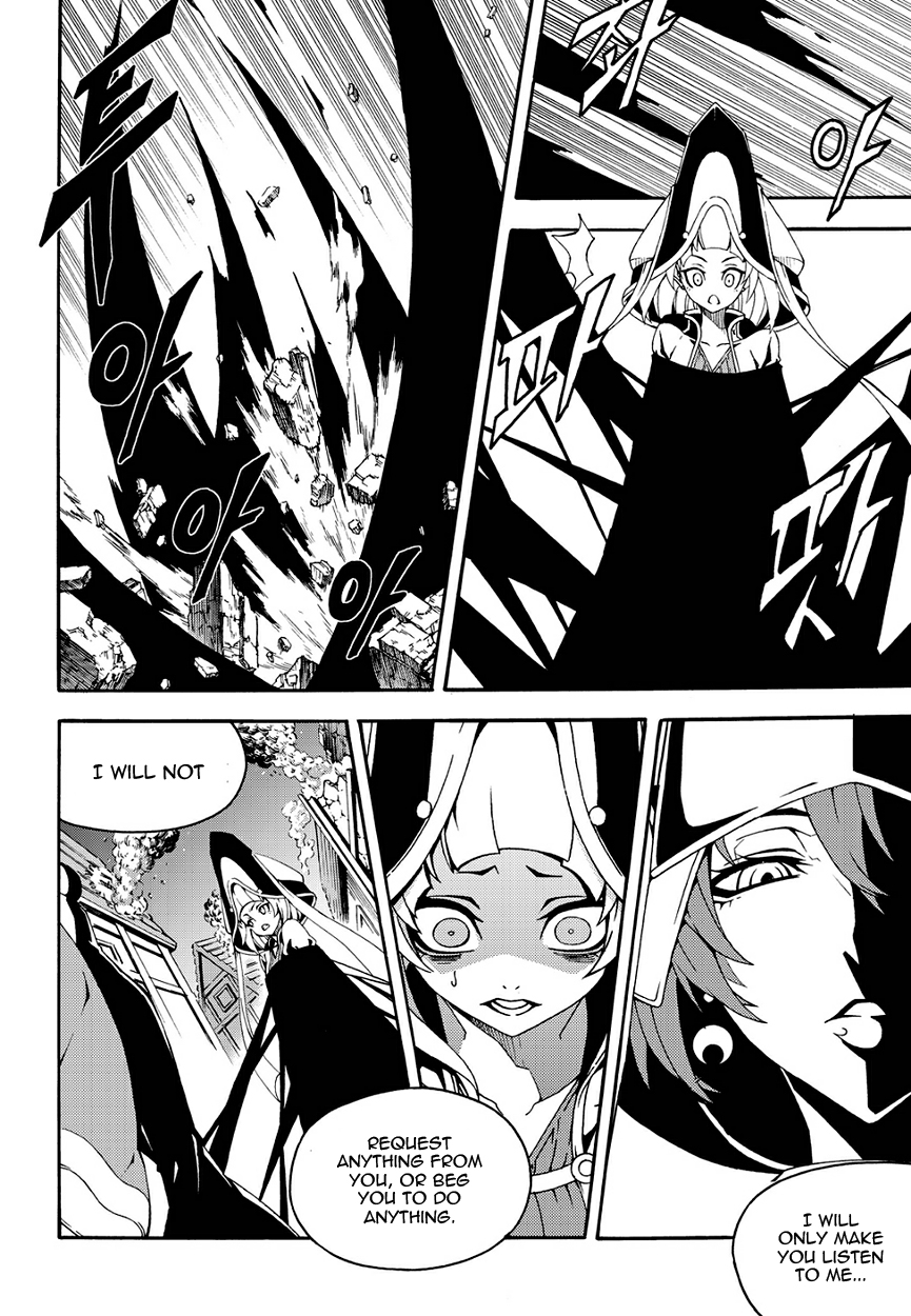 Read Witch Hunter chapter 89.7 image 14 on Lezhin