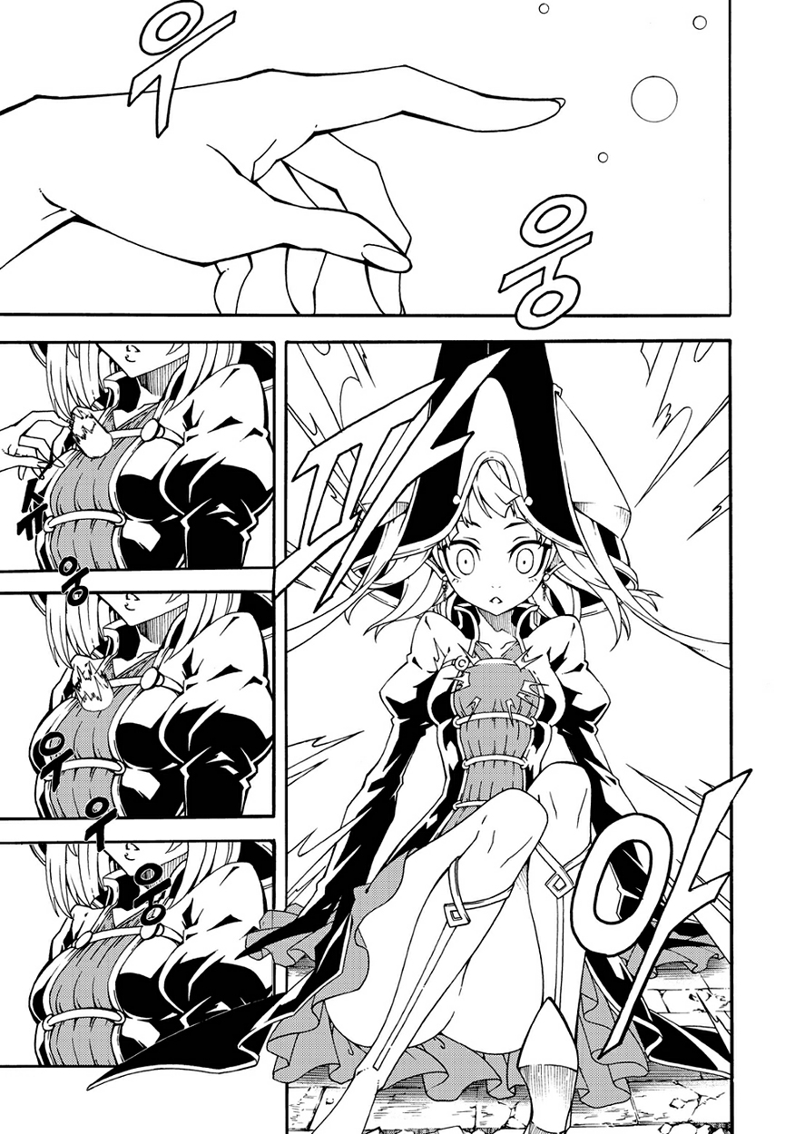Read Witch Hunter chapter 89.7 image 3 on Lezhin
