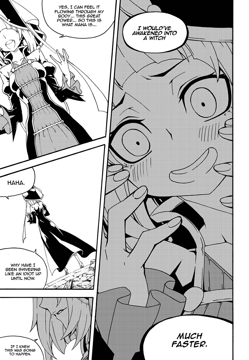 Read Witch Hunter chapter 89.7 image 7 on Lezhin