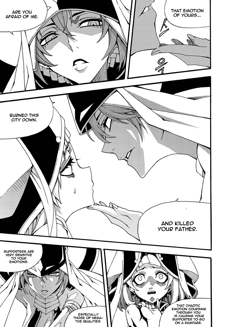 Read Witch Hunter chapter 89.8 image 14 on Lezhin
