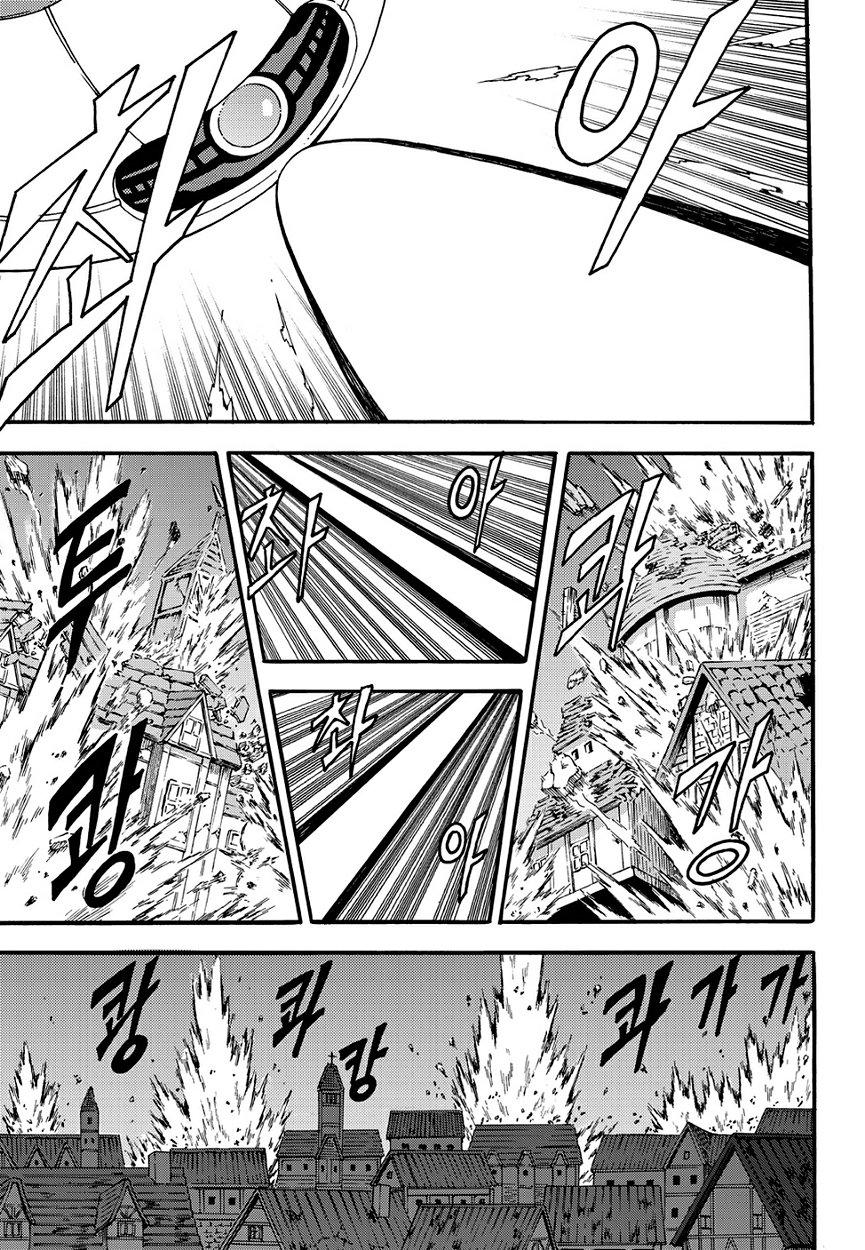 Read Witch Hunter chapter 89.8 image 8 on Lezhin