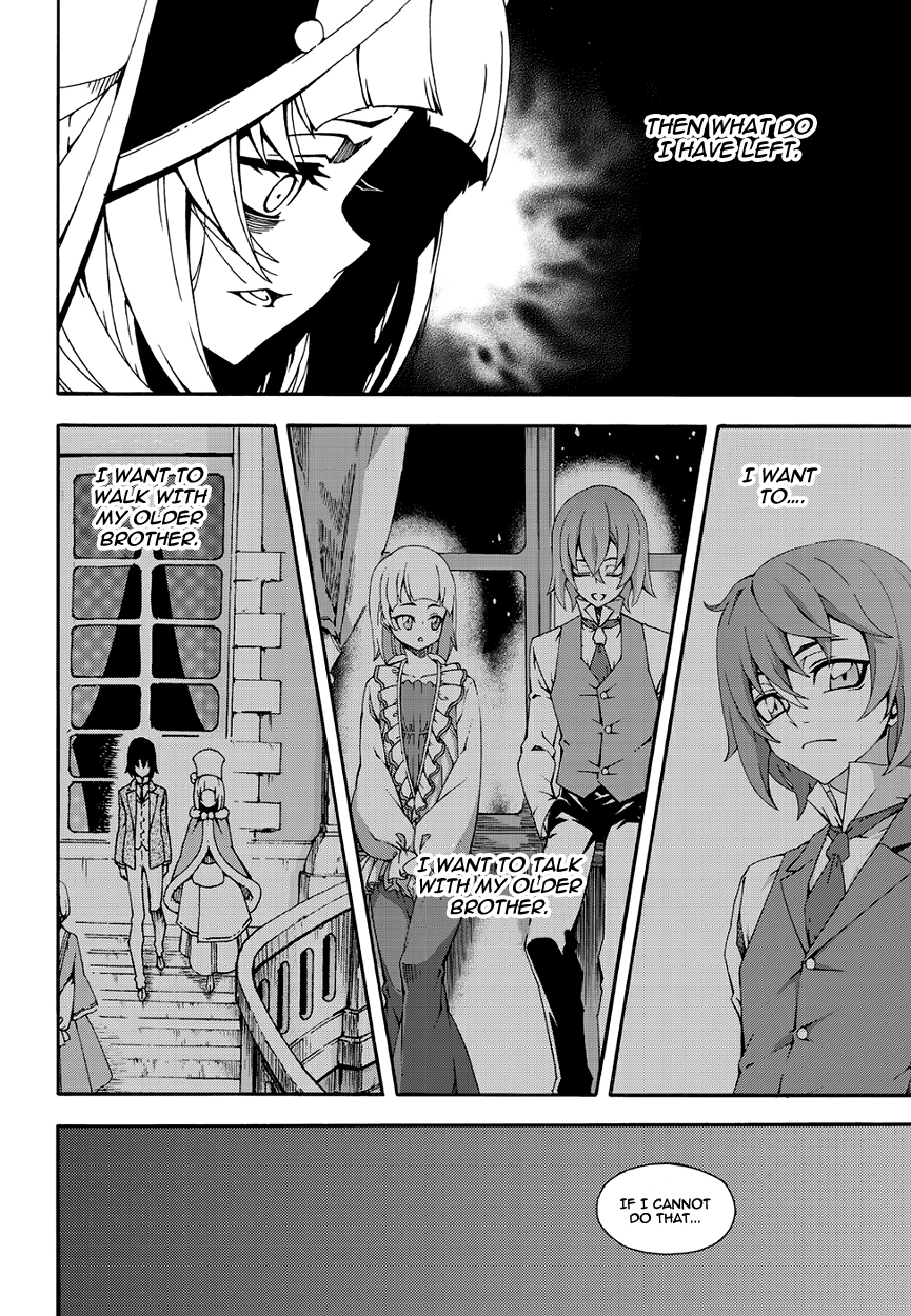 Read Witch Hunter chapter 89.9 image 12 on Lezhin