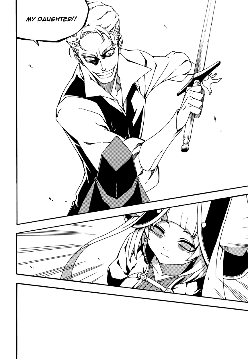 Read Witch Hunter chapter 89.9 image 14 on Lezhin