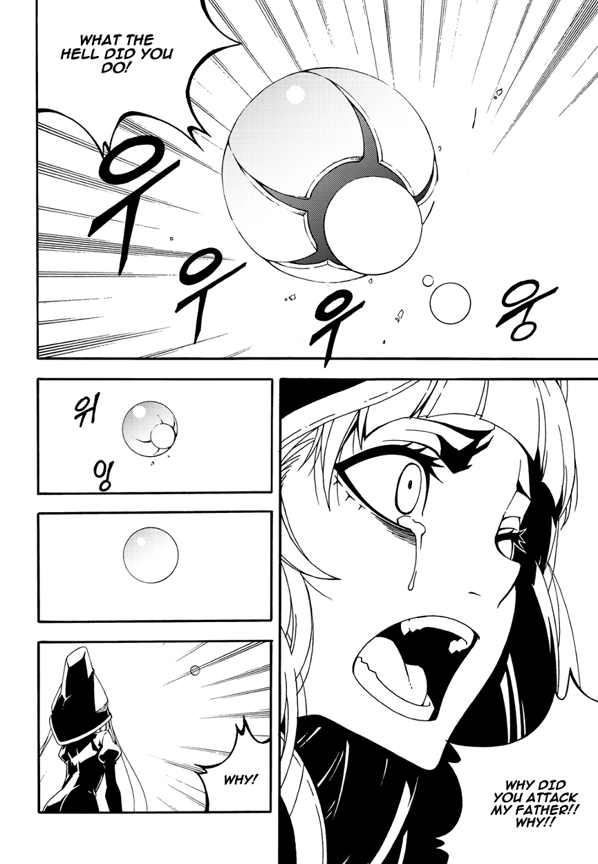 Read Witch Hunter chapter 89.9 image 18 on Lezhin