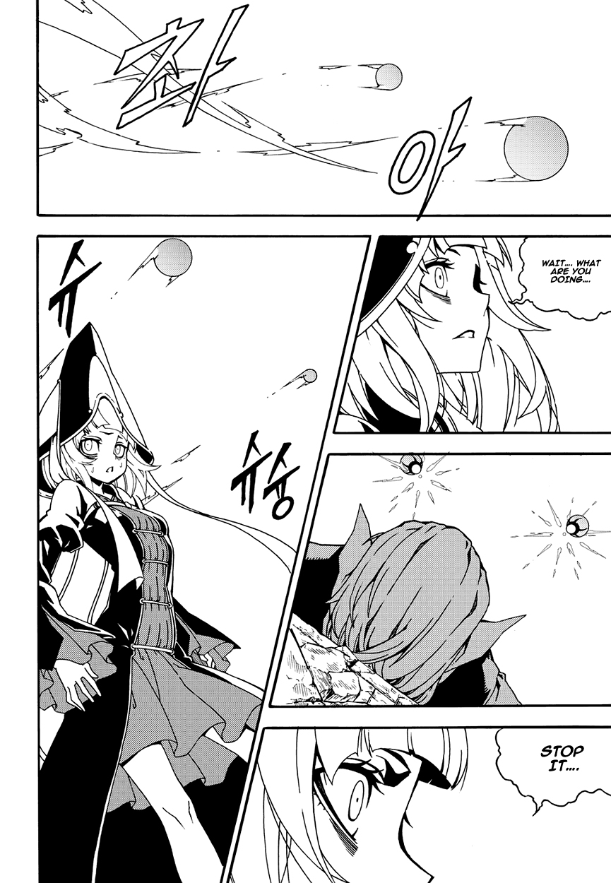 Read Witch Hunter chapter 89.9 image 20 on Lezhin