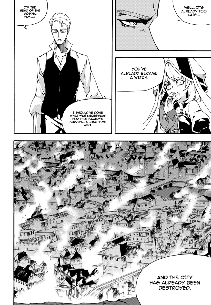 Read Witch Hunter chapter 90.1 image 10 on Lezhin