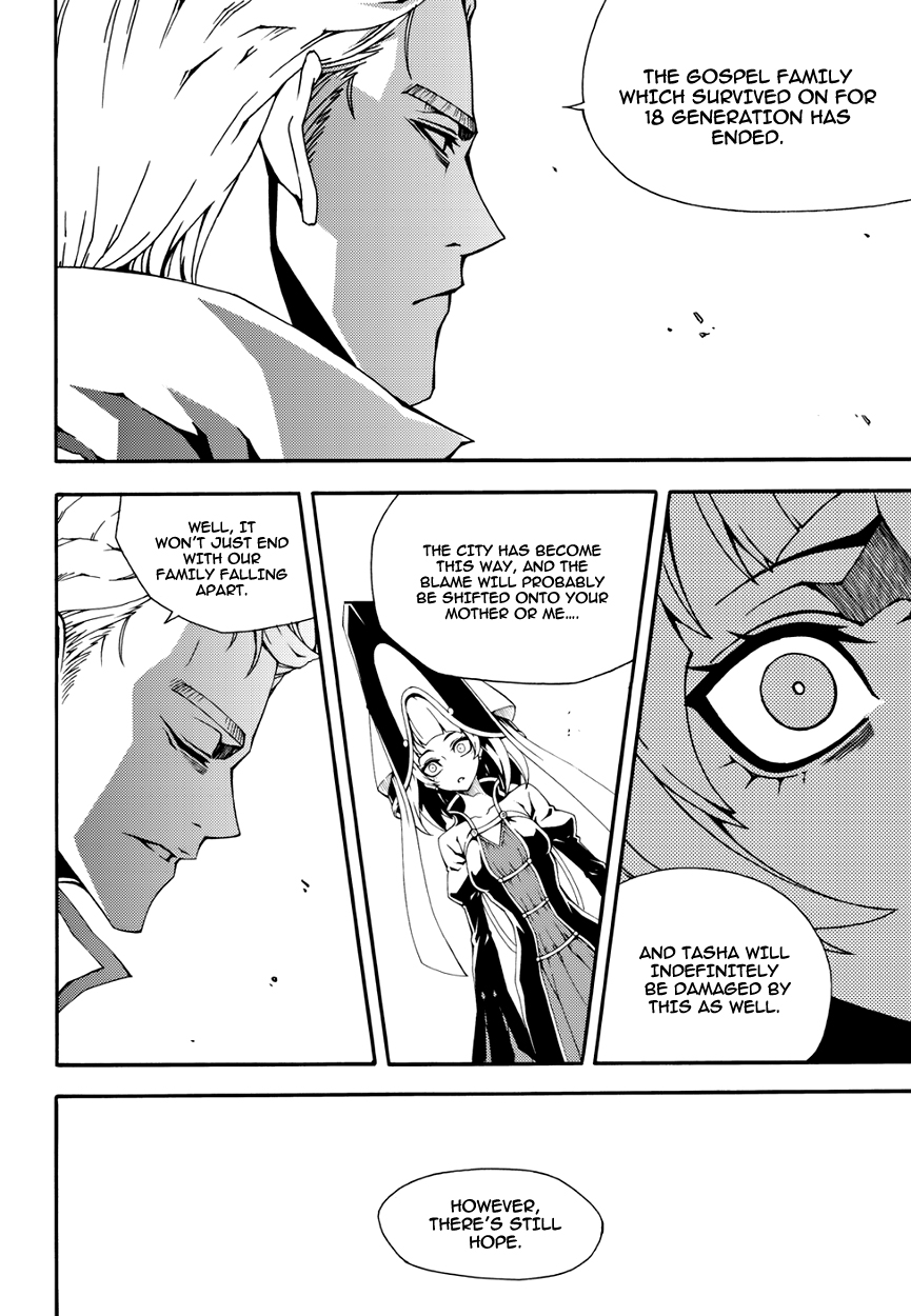 Read Witch Hunter chapter 90.1 image 12 on Lezhin