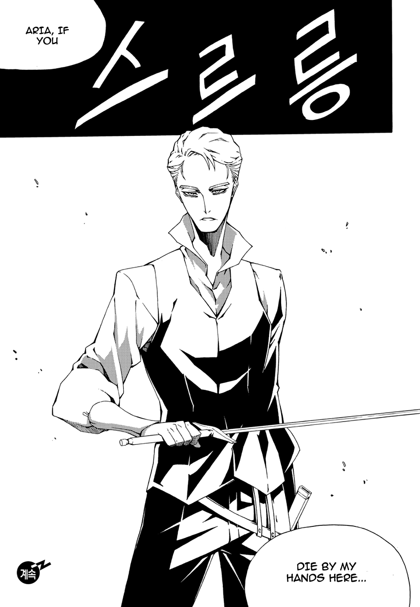 Read Witch Hunter chapter 90.1 image 13 on Lezhin