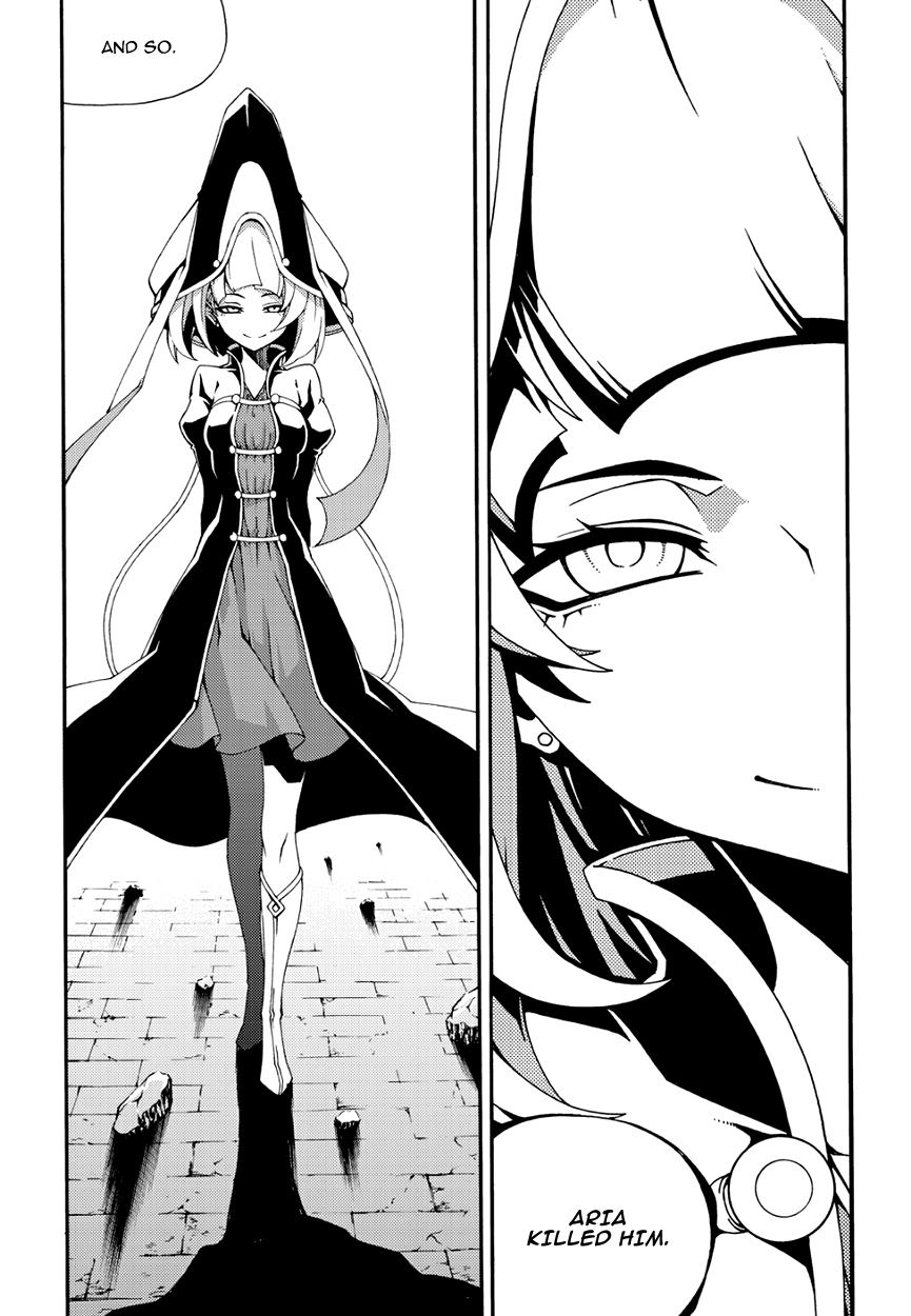 Read Witch Hunter chapter 90.1 image 4 on Lezhin
