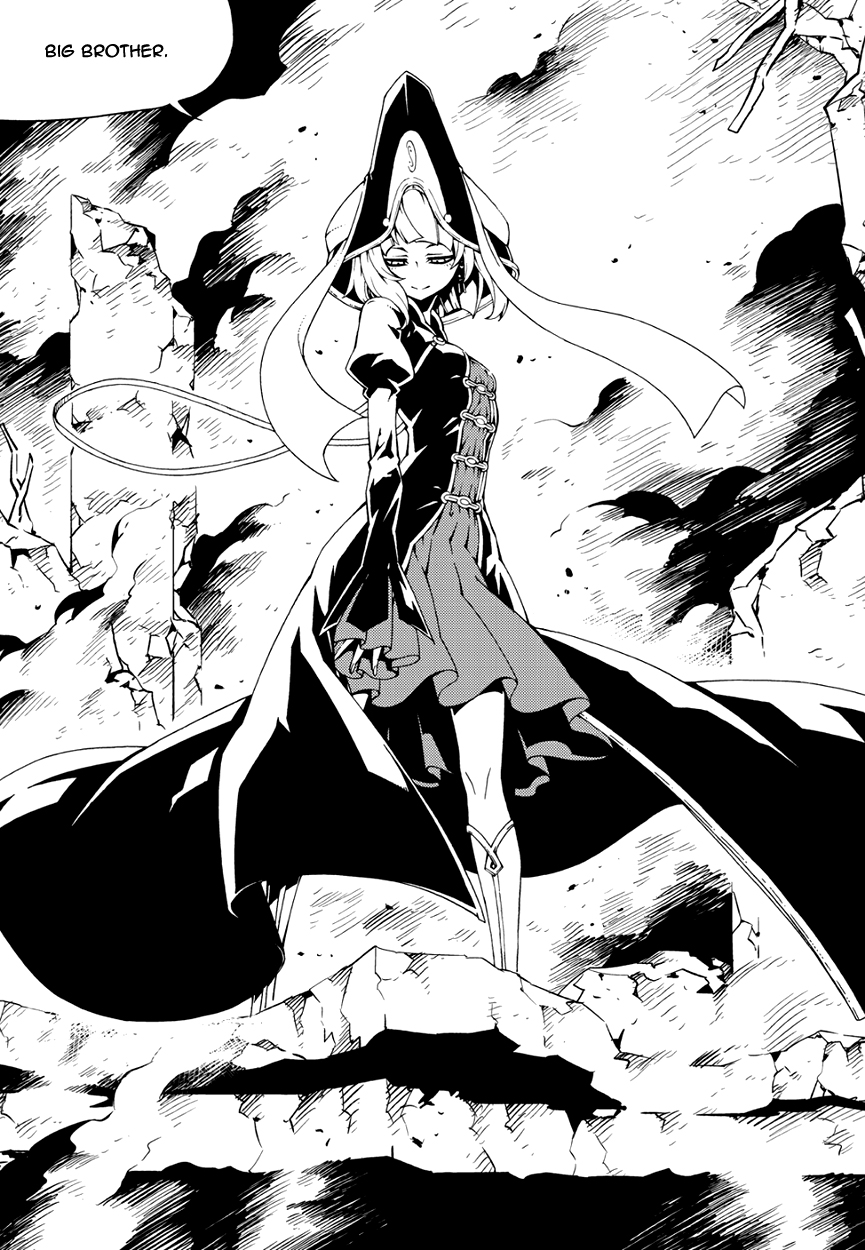 Read Witch Hunter chapter 90.2 image 12 on Lezhin