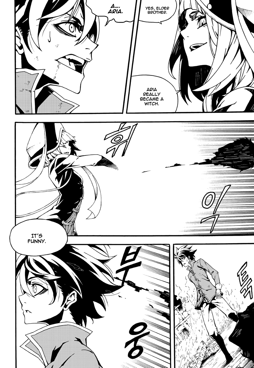 Read Witch Hunter chapter 90.2 image 13 on Lezhin