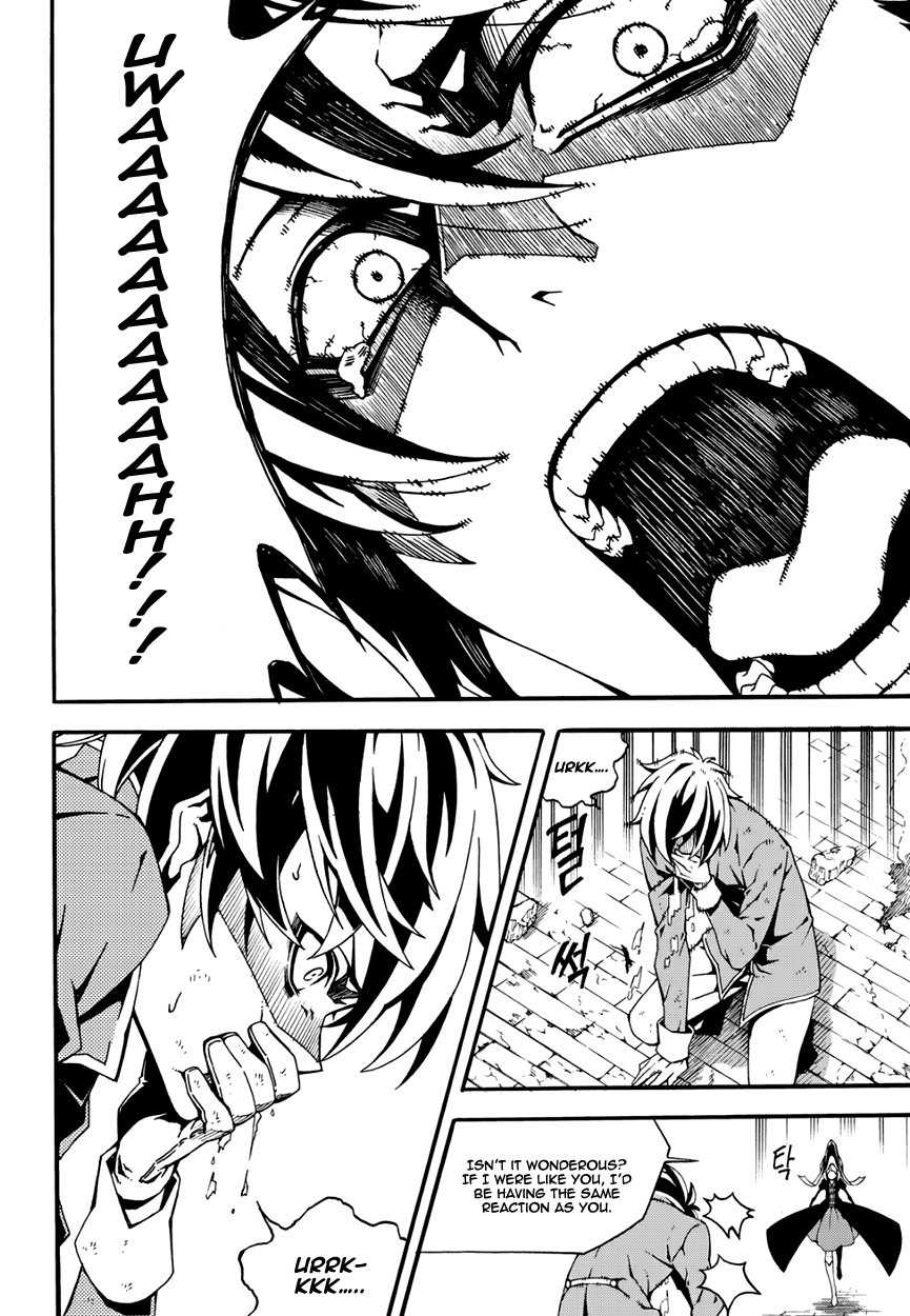 Read Witch Hunter chapter 90.2 image 15 on Lezhin
