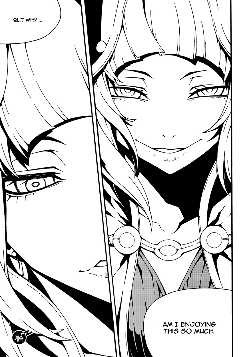 Read Witch Hunter chapter 90.2 image 16 on Lezhin