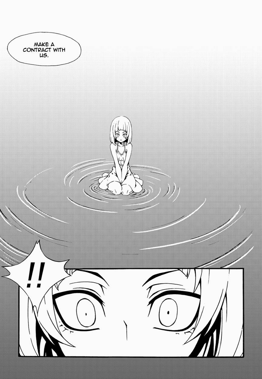 Read Witch Hunter chapter 90.3 image 13 on Lezhin