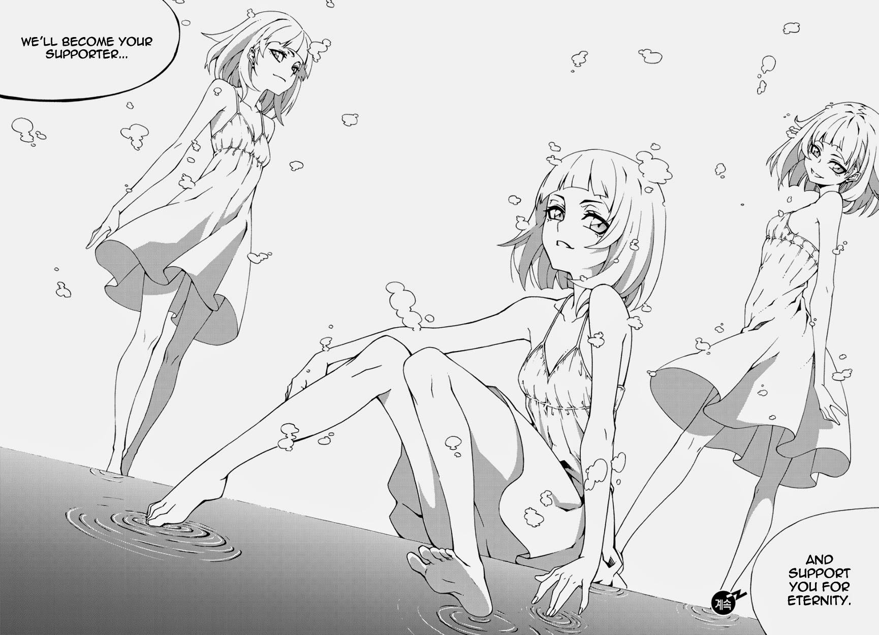 Read Witch Hunter chapter 90.3 image 15 on Lezhin