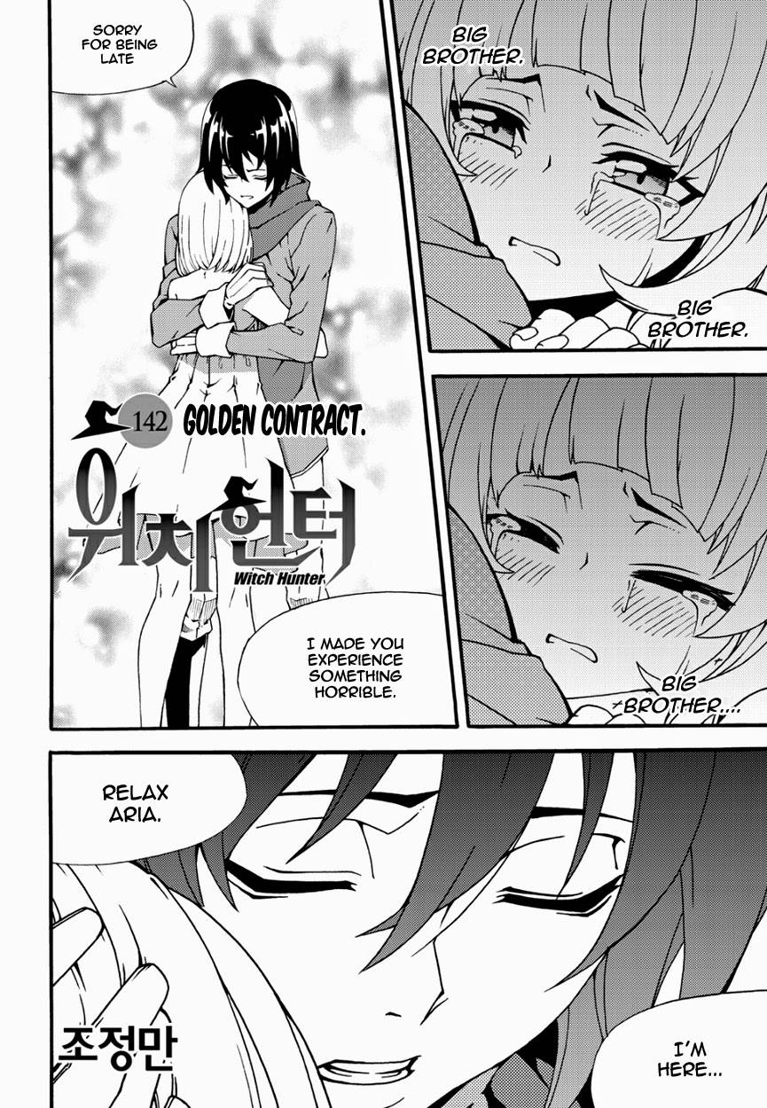 Read Witch Hunter chapter 90.3 image 2 on Lezhin