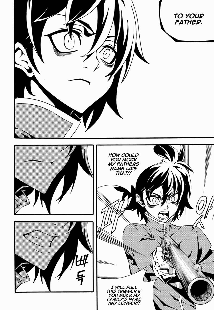 Read Witch Hunter chapter 90.3 image 4 on Lezhin