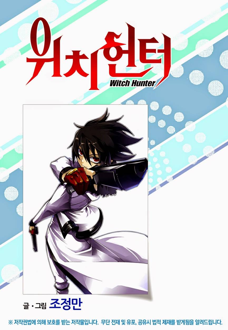 Read Witch Hunter chapter 90.4 image 1 on Lezhin