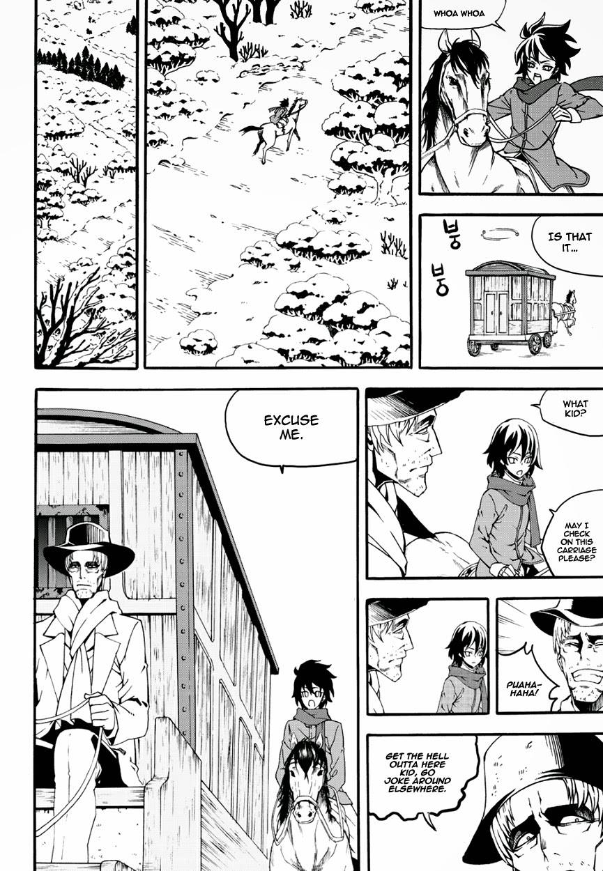 Read Witch Hunter chapter 90.4 image 10 on Lezhin