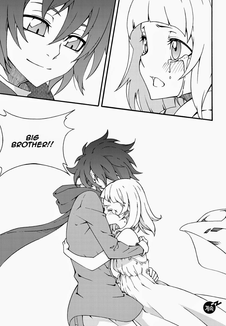 Read Witch Hunter chapter 90.4 image 13 on Lezhin