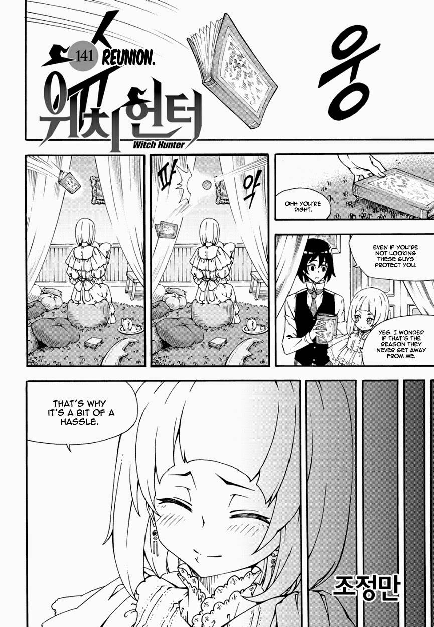 Read Witch Hunter chapter 90.4 image 2 on Lezhin