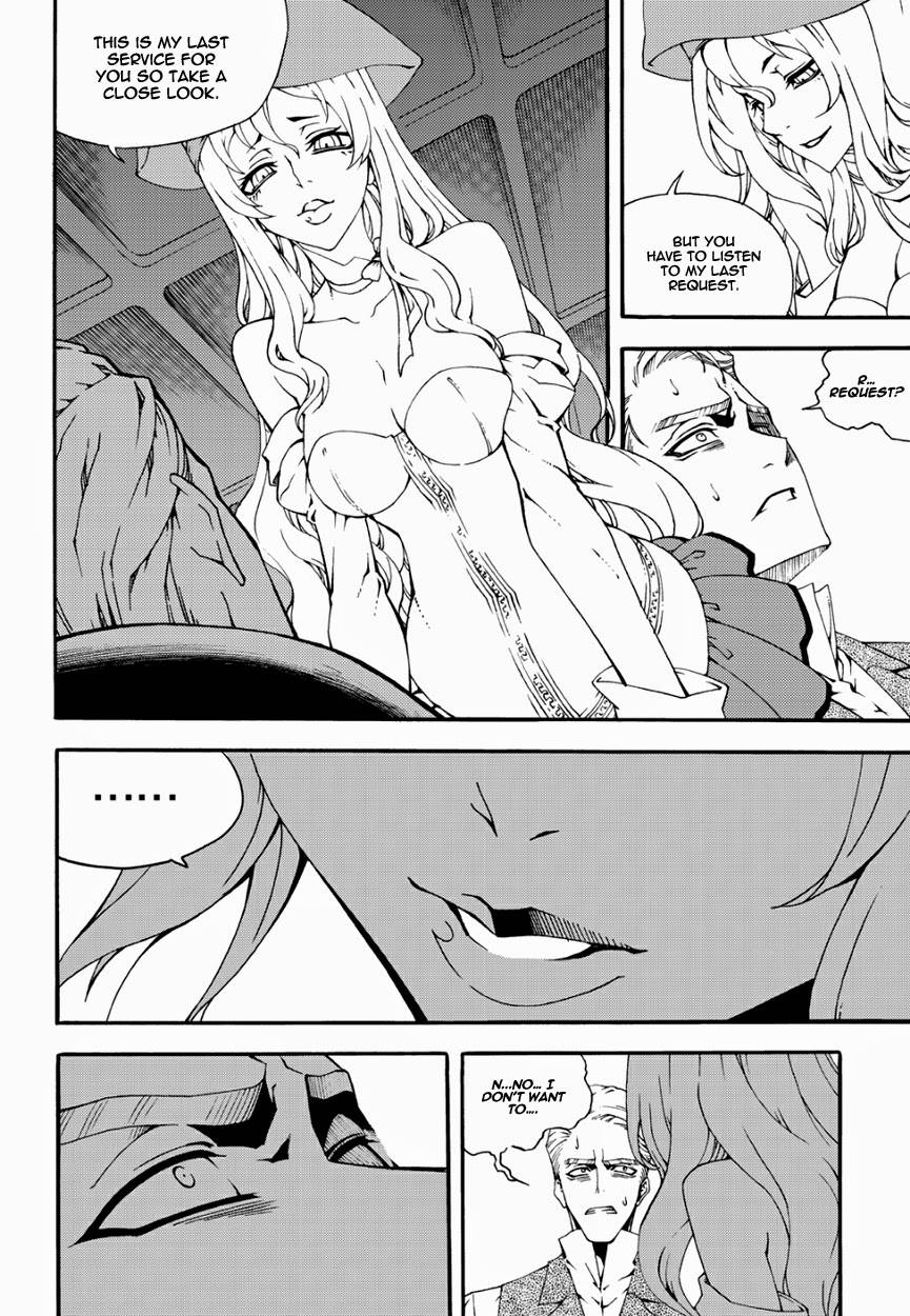 Read Witch Hunter chapter 90.4 image 8 on Lezhin