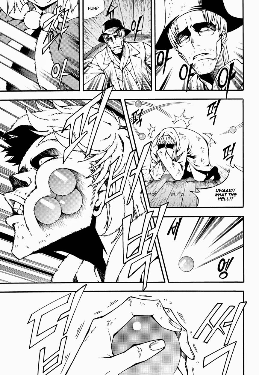 Read Witch Hunter chapter 90.5 image 11 on Lezhin
