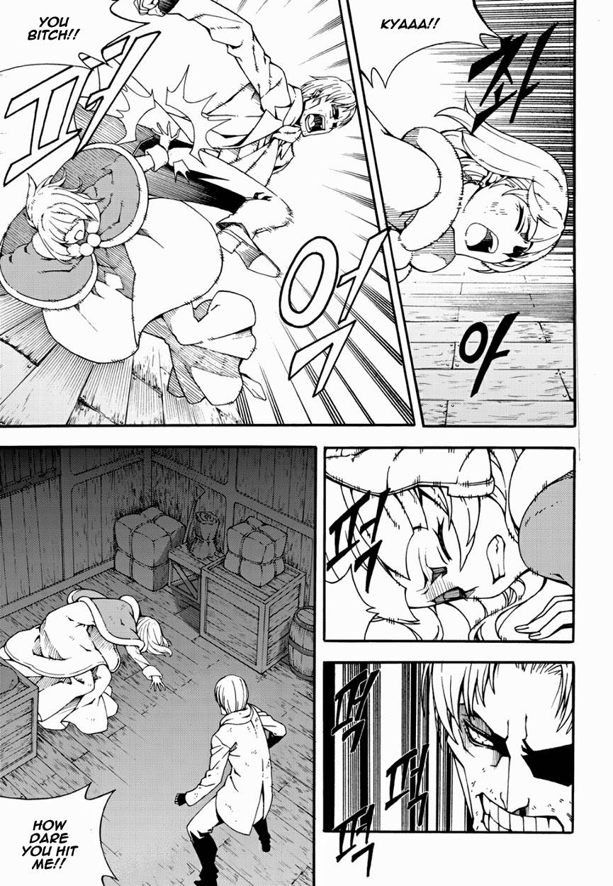 Read Witch Hunter chapter 90.5 image 13 on Lezhin