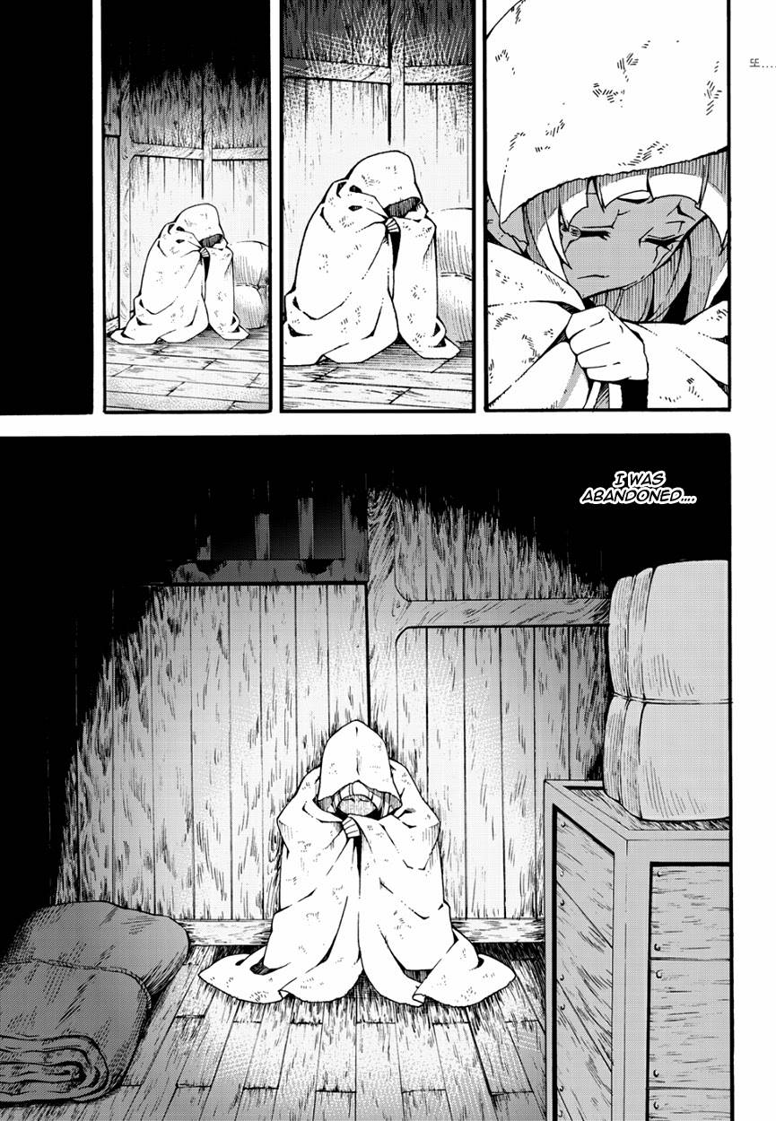 Read Witch Hunter chapter 90.5 image 15 on Lezhin
