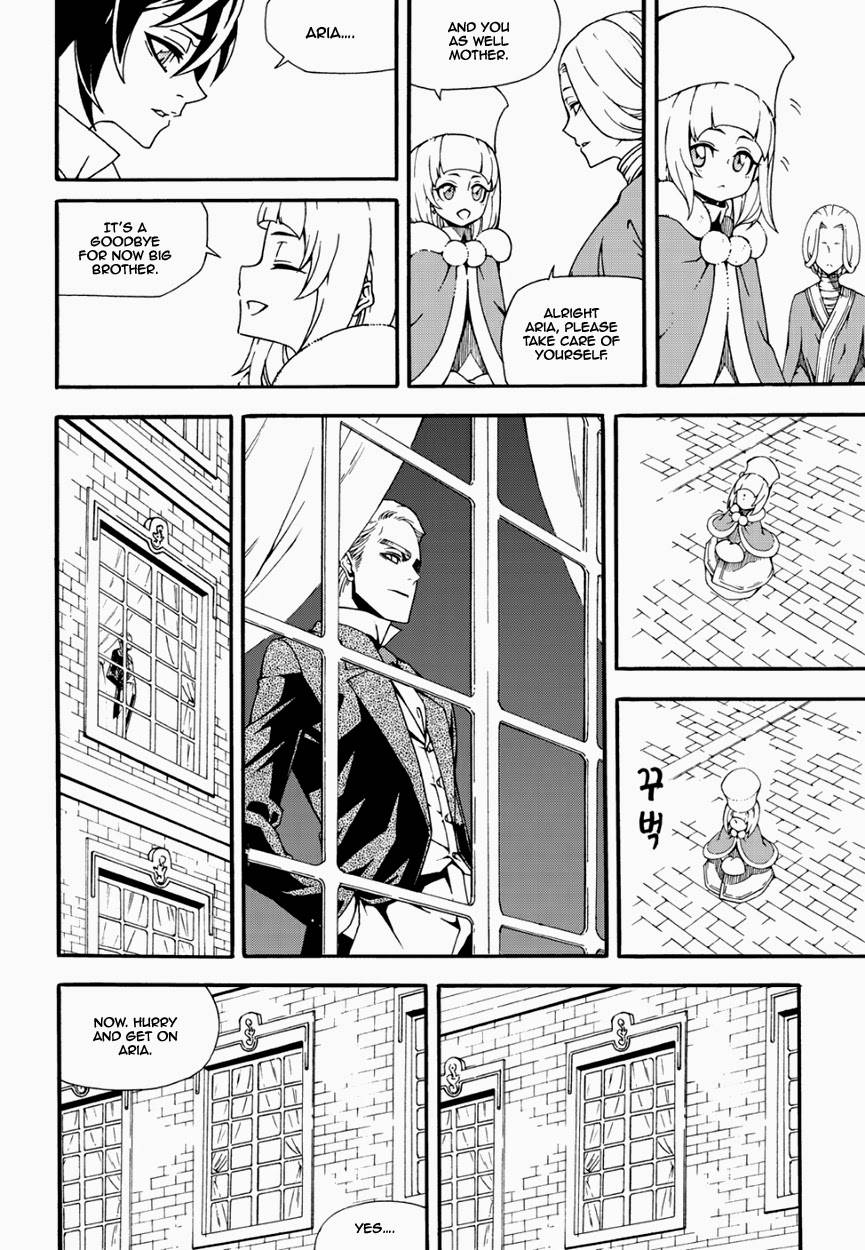 Read Witch Hunter chapter 90.5 image 4 on Lezhin