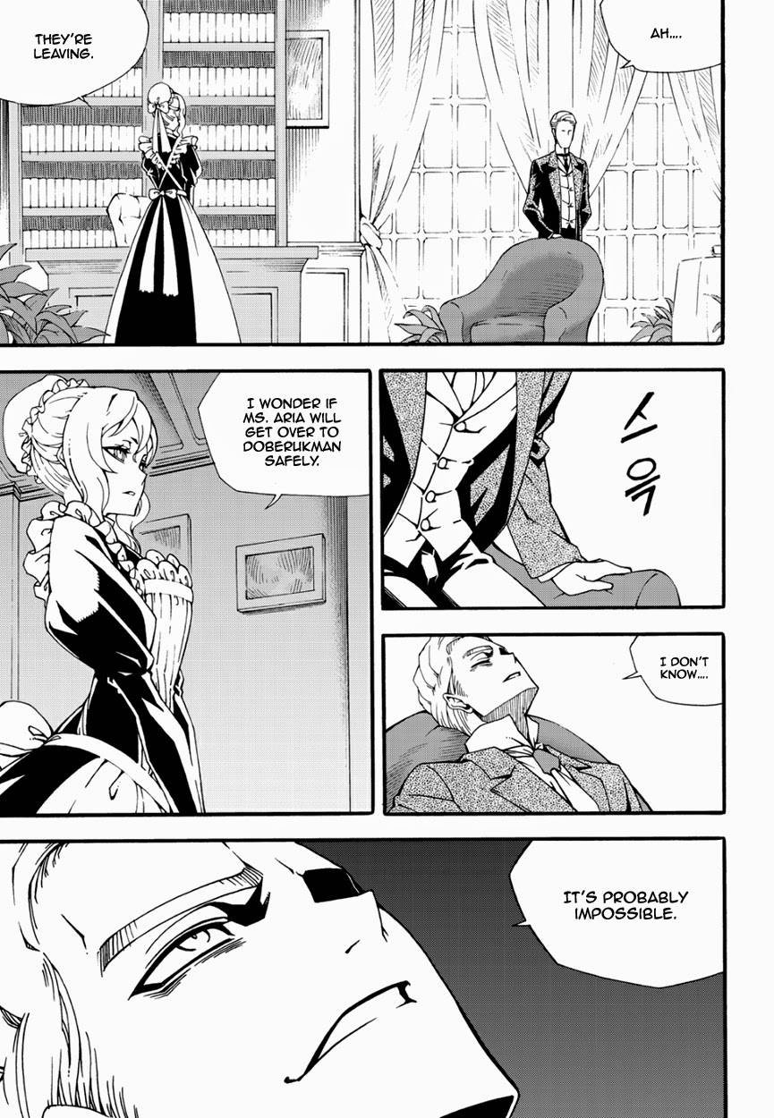 Read Witch Hunter chapter 90.5 image 5 on Lezhin